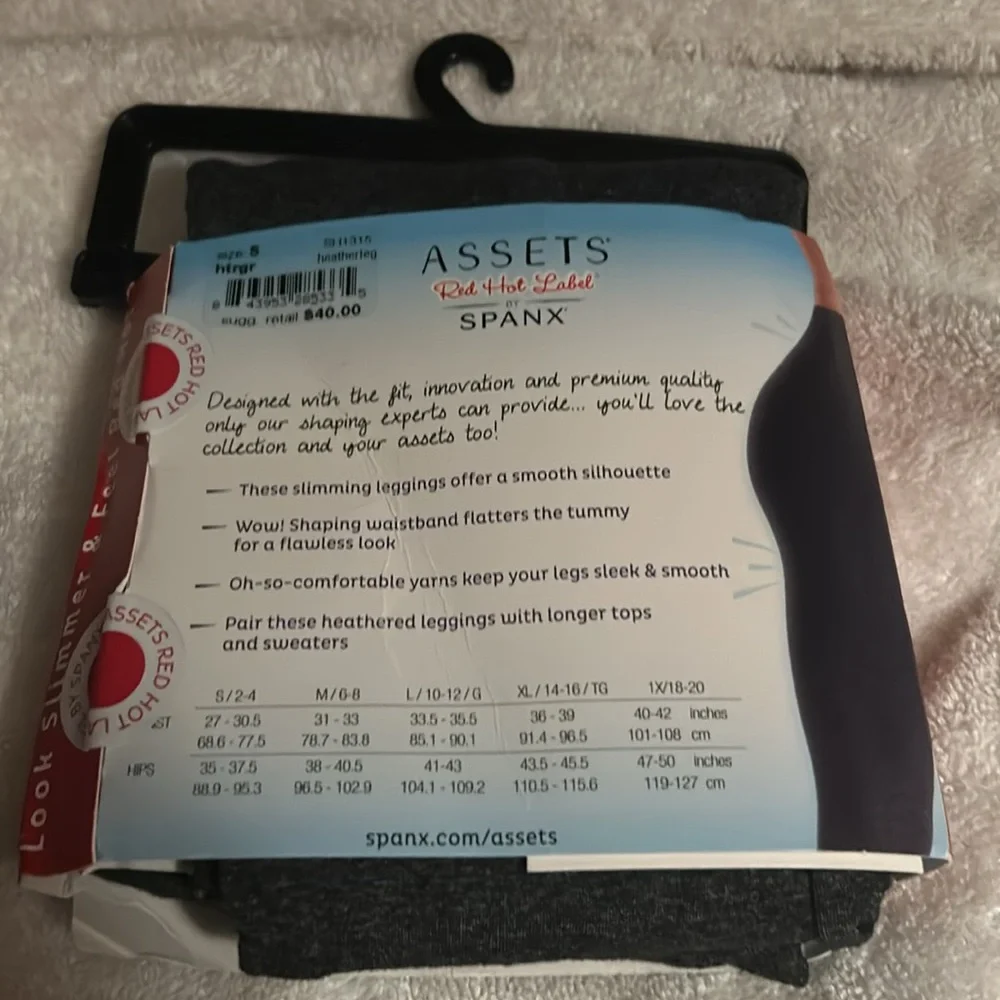 Spanx - Assets - Red hot‎ label heather ,  grey shaping leggings. Size small.